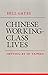 Chinese Working-Class Lives...
