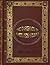 The Casebook of Sherlock Holmes: Sherlock Holmes #8