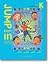Jump Right In Kindergarten Teacher's Guide Book-The General Music Series. Cynthia C. Taggart, Alison M. Reynolds, Wendy H. Valerio, Jennifer M. Bailey, Diane Lange, and Edwin E. Gordon-Gordon, Edwin-