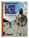 Il libro dei voli spaziali