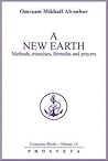 A New Earth (The Complete Works, #13)