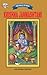 Krishna Janmashtami by Priyanka Verma
