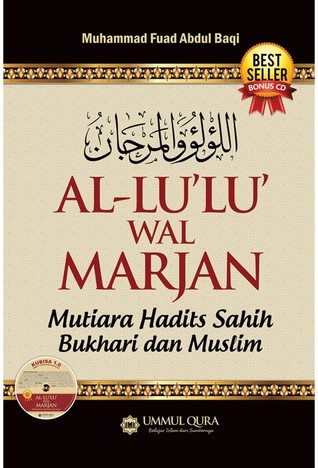 Al-Lu'Lu' wal Marjan