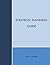 STRATEGIC PLANNING GUIDE by Isam Y. Al-Filali