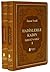 Hadislerle Kadın İşretü'n-Nisa' - 1 (Hadislerle Kadın, #1)