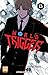 World Trigger T13 (French Edition)