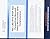 LMS Integrated MindTap Computing, 1 term (6 months) Printed A... by Mark Shellman
