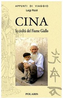 Cina classica: la civiltà del Fiume Giallo (Paperback)