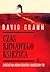 Czas krwawego księżyca. Zabójstwa Indian Osagów i narodziny FBI by David Grann