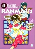 Ranma ½. New Edition, Vol. 4