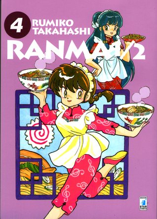 Ranma ½. New Edition, Vol. 4 (Paperback)