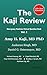 The Kaji Review Volume 2: E...