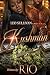 Kushman