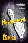 Nezapomeň by Val Emmich