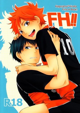 Haikyuu!! dj – FH!!