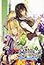 แปดเซียนอลเวง เล่ม 4