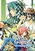 แปดเซียนอลเวง เล่ม 5