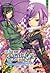 แปดเซียนอลเวง เล่ม 6