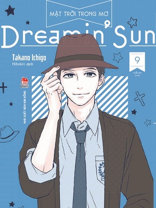Dreamin' Sun - Mặt Trời Trong Mơ 9 (Dreamin' Sun #9)