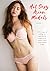 Hot Sexy Asian Models - Vol...
