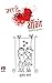 My Last Affair by Sudheer Maurya