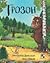 Grozon by Julia Donaldson Grozon by Julia Donaldson