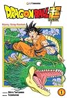 Dragon Ball Super...