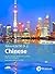 Edexcel GCSE Chinese (9-1) ...