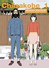 Chiisakobe 1