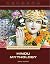 Hindu Mythology by Jenny MacKay