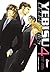 Yebisu Celebrities T04