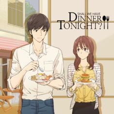 Shall We Have Dinner Tonight By See In Park