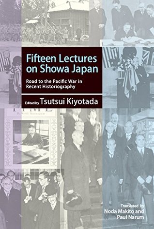 Fifteen Lectures on Showa Japan (JAPAN LIBRARY)