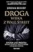 Droga Wilka z Wall Street