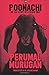 Poonachi PB by Perumal Murugan