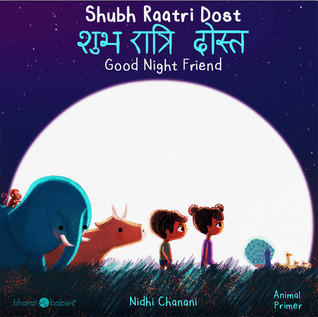 Shubh Raatri Dost / Good Night Friend