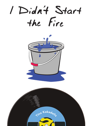 I Didn't Start the Fire