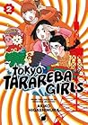 Tokyo Tarareba Gi...