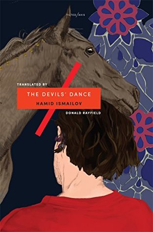 The Devils' Dance (Kindle Edition)