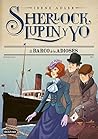 El barco de los adioses by Irene Adler