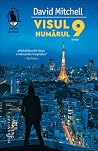 Visul numărul 9