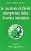 Le Parabole Di Gesù Interpretate Dalla Scienza Iniziatica (Izvor, #215)