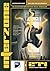 Interzone #274 (March-April...