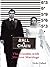 Ball and Chain - The Trouble With Modern Marriage by Nicky Falkof