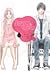 Perfect World, Vol. 1