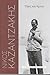 Όφις και κρίνο by Nikos Kazantzakis