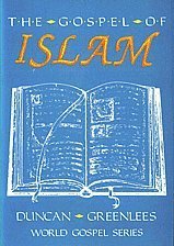 Gospel of Islam (Hardcover)