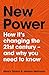 New Power: How It's Changin...