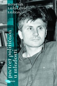 Portret političara u mladosti (Hardcover)