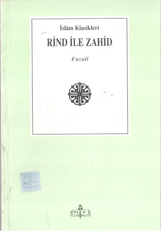 rind ile zahid (Paperback)